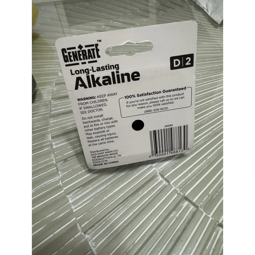 Generate D Size Alkaline Batteries 1.5V 2 Pack, MPN D12